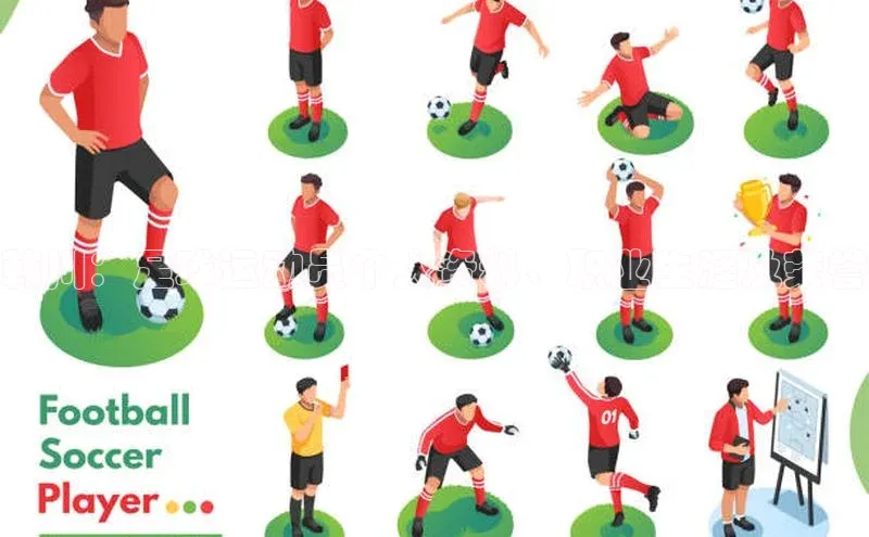 球速体育下载百度安全社区韩川：足球运动员个人资料、职业生涯及荣誉