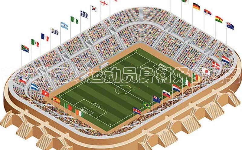 球速体育welcome登录哇咔哇咔文化普遍的足球运动员身材好的秘密