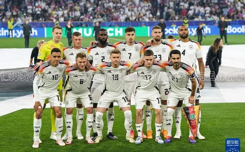 保障赛事安全：深入运动赛事责任险的重要性与运作机制