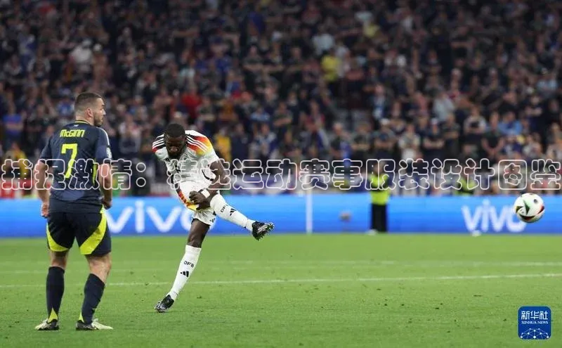 捕捉激情：精选运动赛事服装设计图鉴