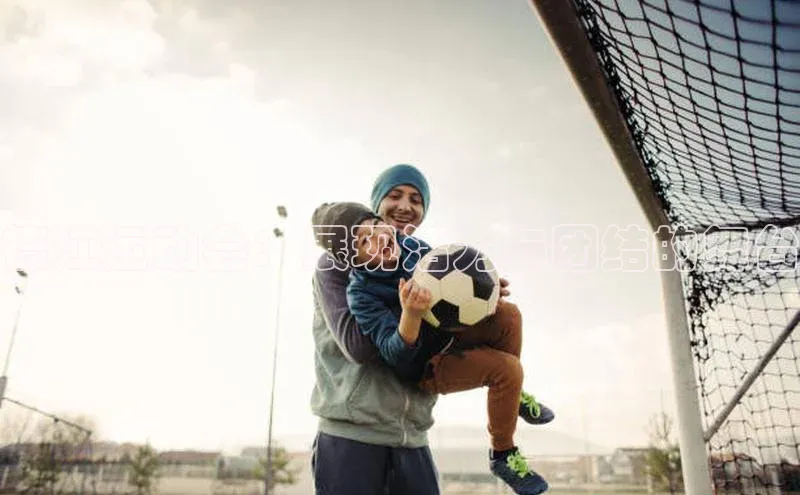 球速体育app下载官方