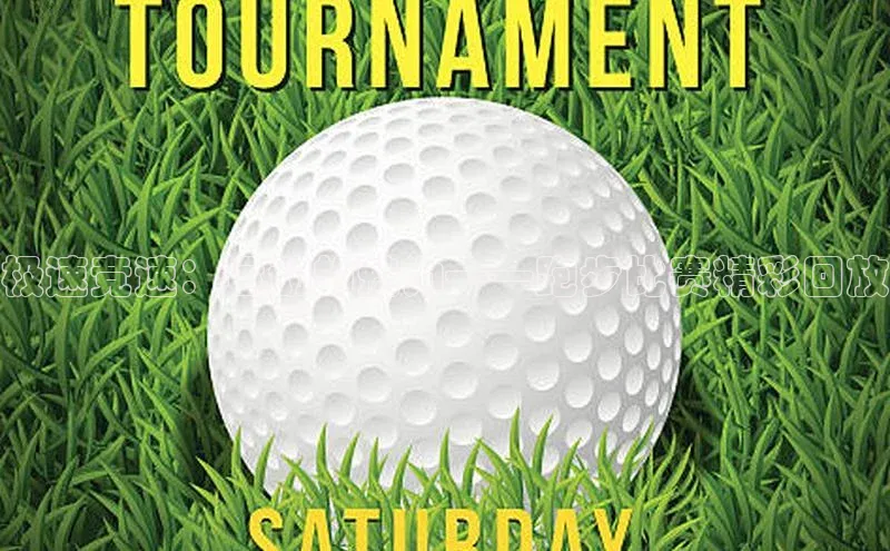 极速竞速：运动的魅力——跑步比赛精彩回放