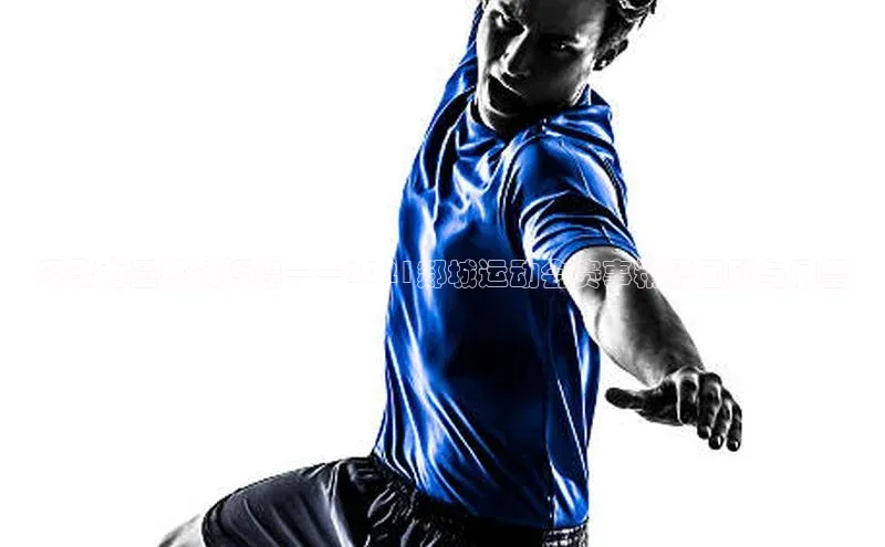 凝聚力量共铸辉煌——2021郯城运动会赛事精彩回顾与展望