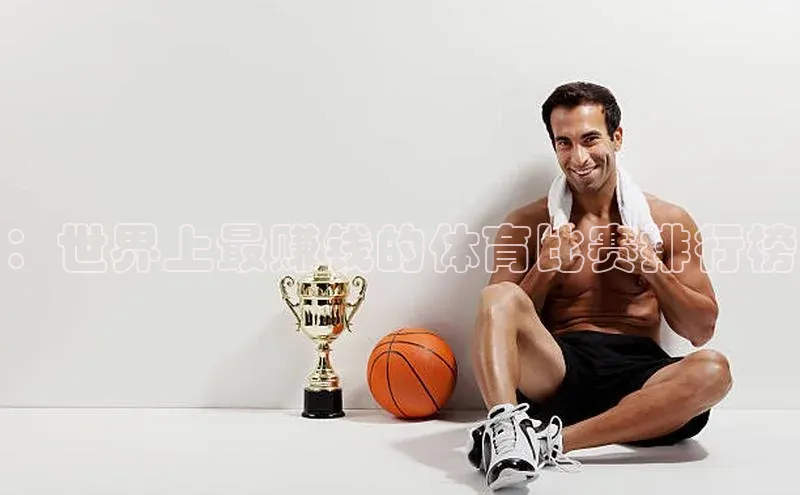 速球app下载入口