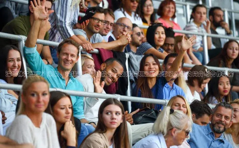 球速体育app官网入口