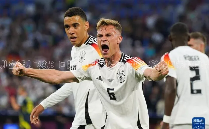 球速体育app登录入口