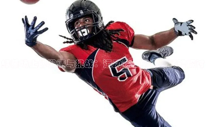 welcome-球速体育