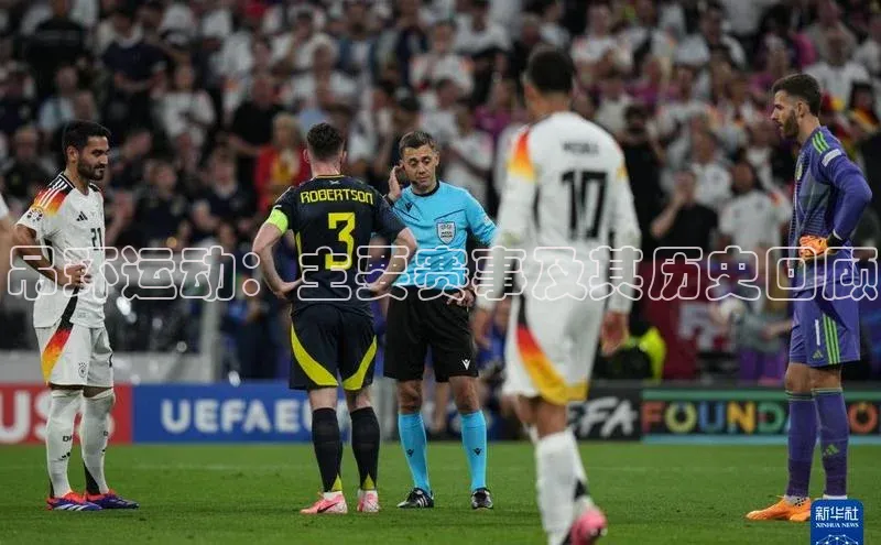 球速体育官方入口