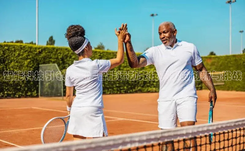 welcome-球速体育